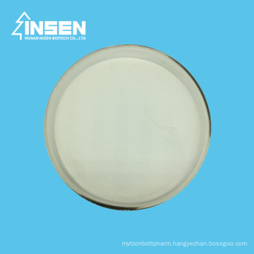 Insen Supply Hot Selling Sweetener Xylooligosaccharide